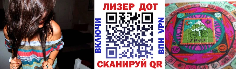 Марки N-bome 1,5мг  Выкса 