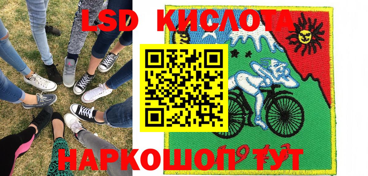 Марки N-bome 1,5мг  Вход с VPN  Марки NBOMe  Марки N-bome 1,5мг  Выкса 