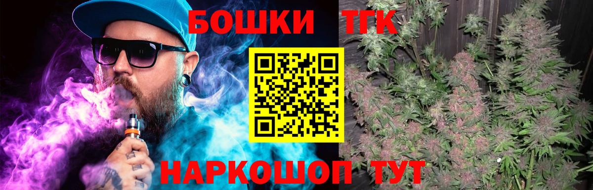 Конопля ГИДРОПОН  Выкса  Каннабис тримм 